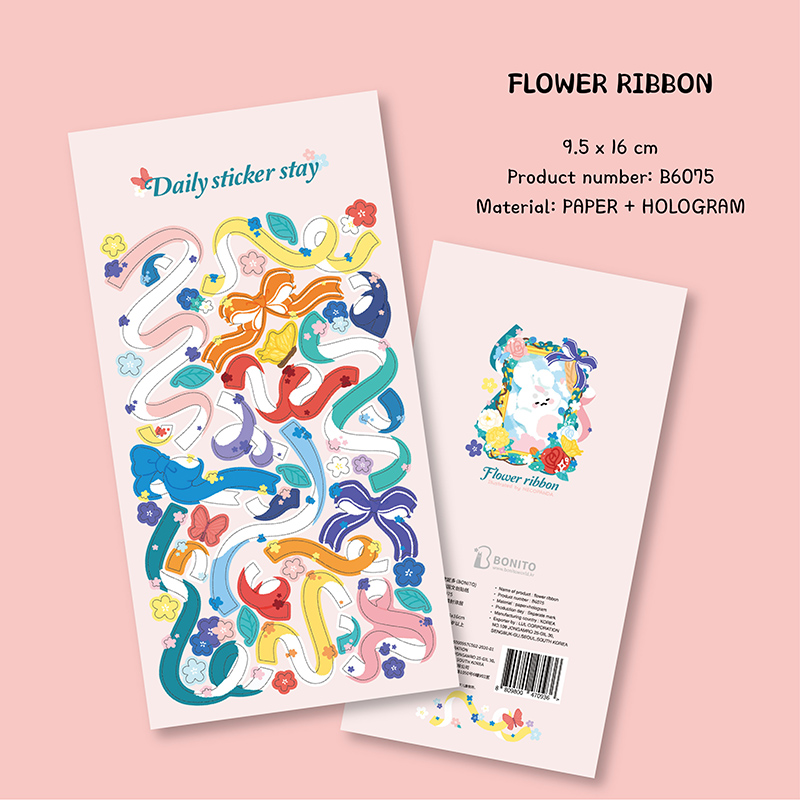 Papercraft Supply Ribbon - 보니토 B6075 꽃 리본 스티커 휴대폰