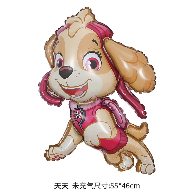 8개입 PAW 패트롤 생일 풍선 세트 새로운 만화 캐릭 - Supply Event 리뷰 및 가격